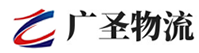 厦门到义乌市物流公司